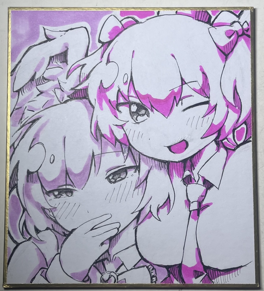 はたサグの色紙‎🤍🩷