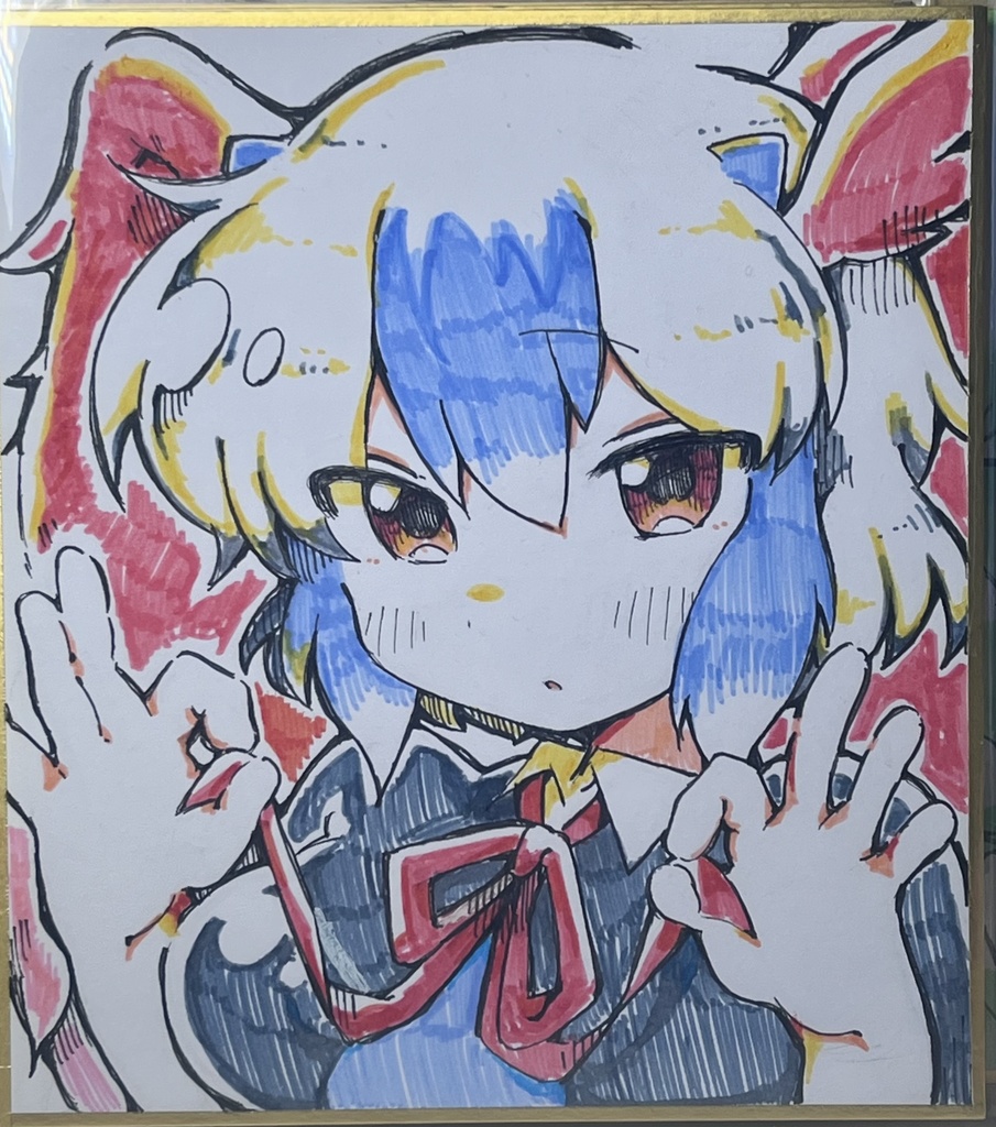 ときこ色紙❤️