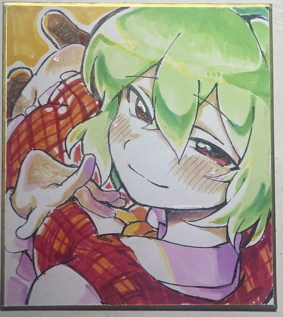風見幽香の色紙💚
