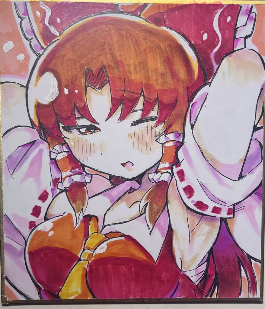 博麗霊夢の色紙❤️