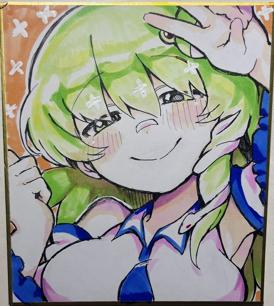 東風谷早苗の色紙💚