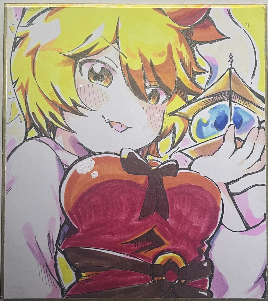 寅丸星の色紙💛