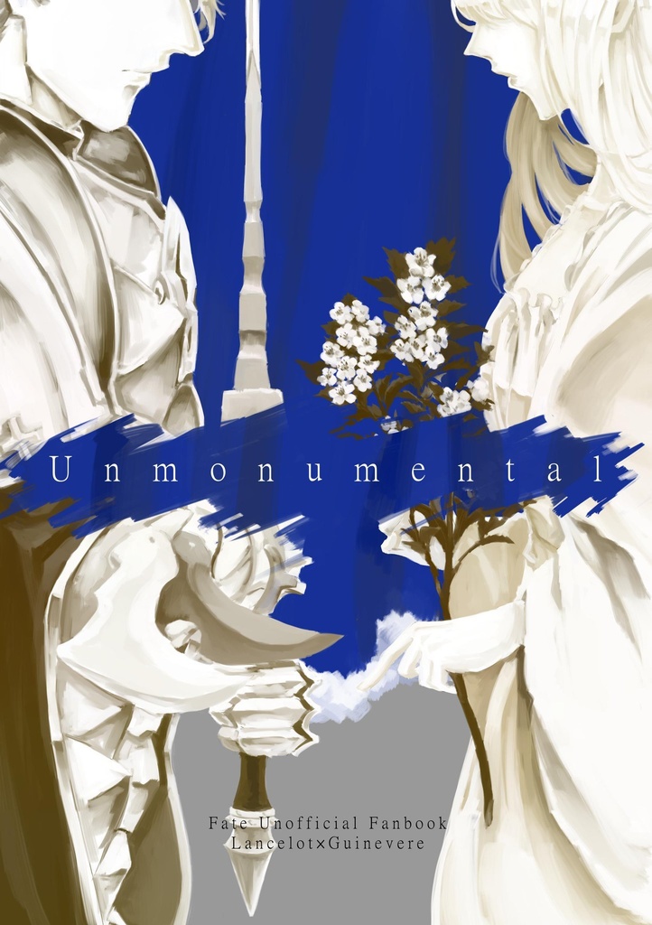 Unmonumental