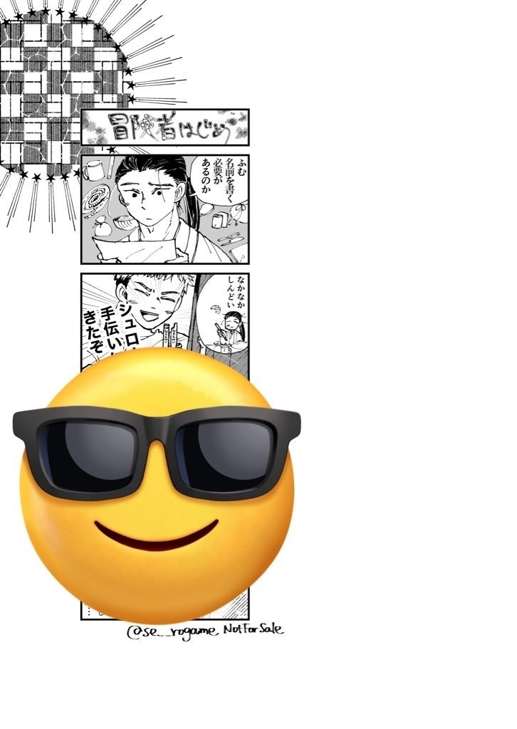 princeかわりものandはこいりSP(匿名配送)