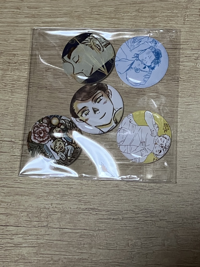 カクマコドーム型シール