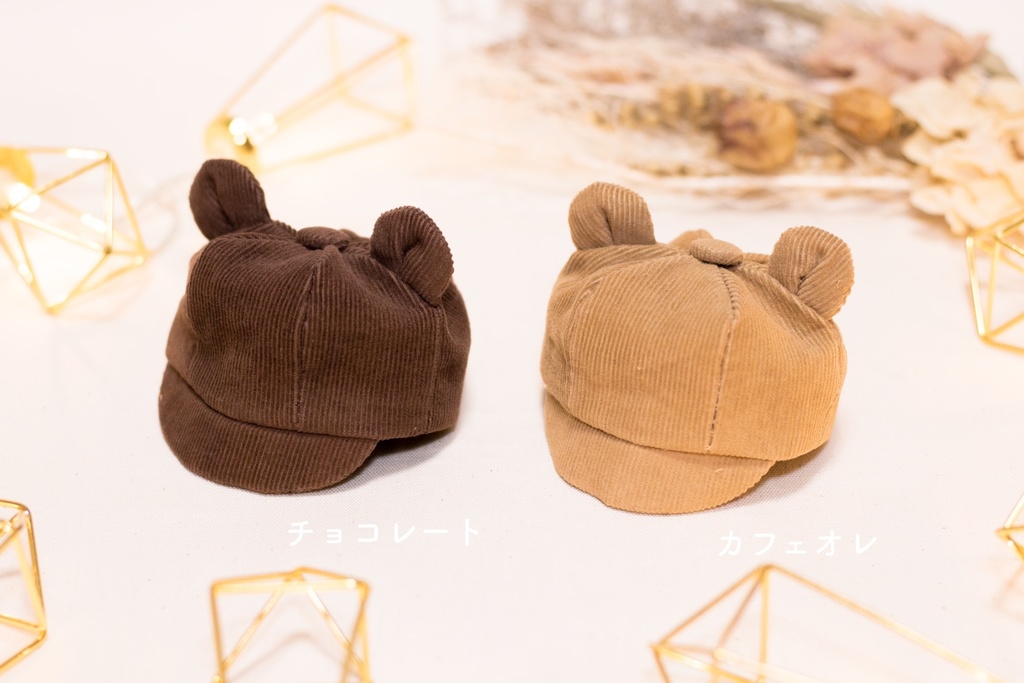 ツイステ10cmぬい用🐻リニューアル版クマ耳キャスケット🧢 - こぐまや