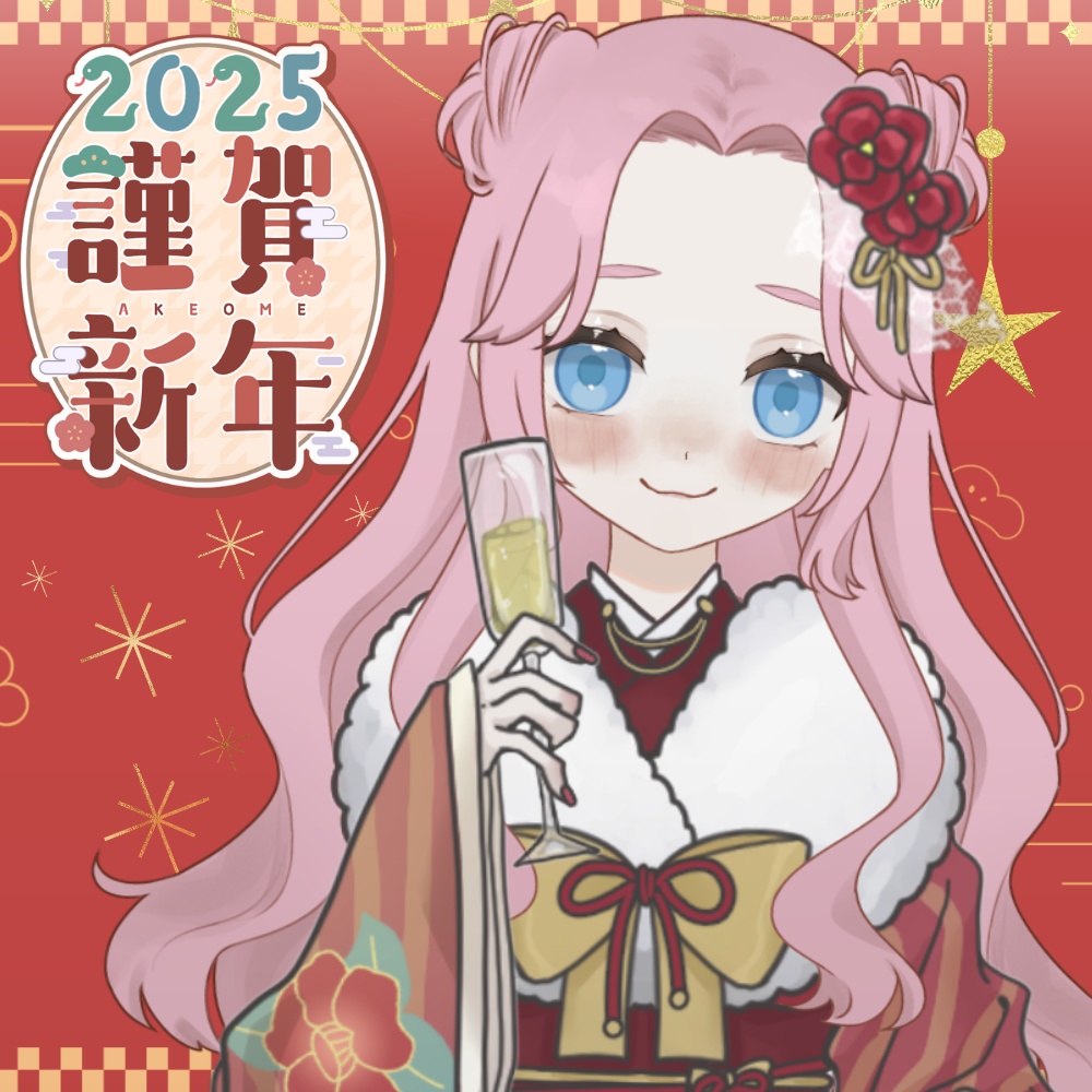 【配信向け】【VTuber向け】𝓱𝓪𝓹𝓹𝔂 𝓷𝓮𝔀 𝔂𝓮𝓪𝓻𝓼