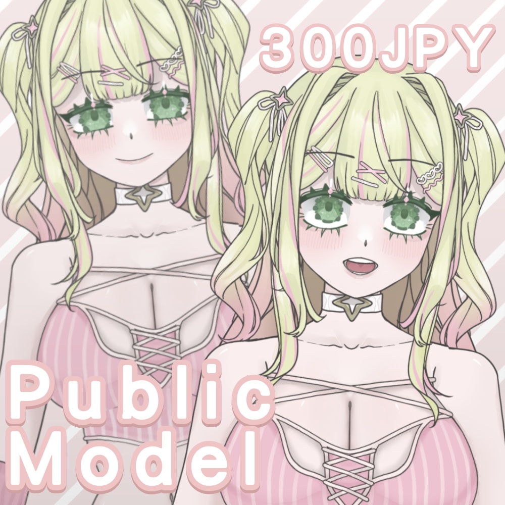 【Live2D Model】【汎用型モデル】𝕀 𝕞𝕚𝕤𝕤 𝕥𝕙𝕖 𝕤𝕦𝕞𝕞𝕖𝕣