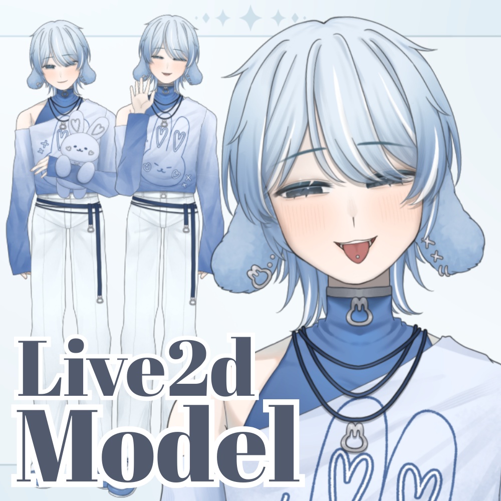 【1点限定 Live2D】 うさぎの男の子 【Live2D Model】