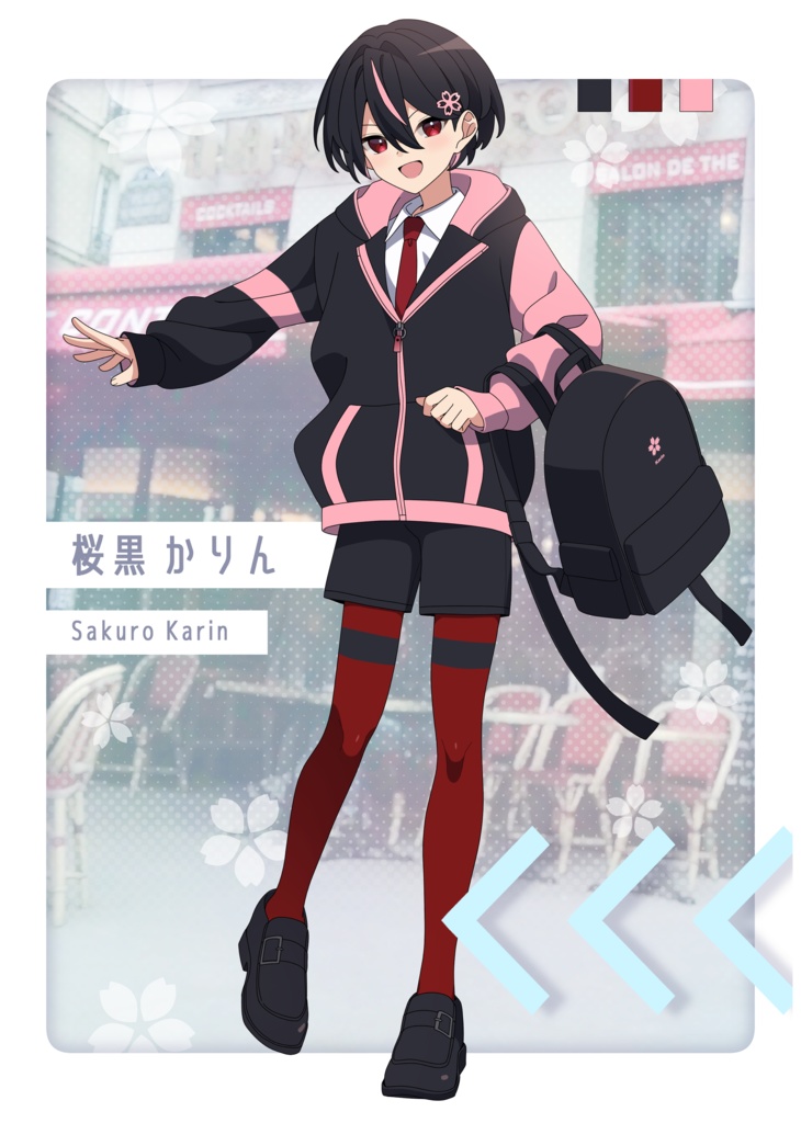 イラスト本 星蝶