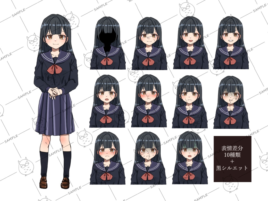 立ち絵素材No1_女の子_制服_学生_黒髪