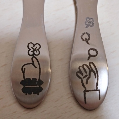 幸運児_プチサイズセット(スプーン&フォーク)