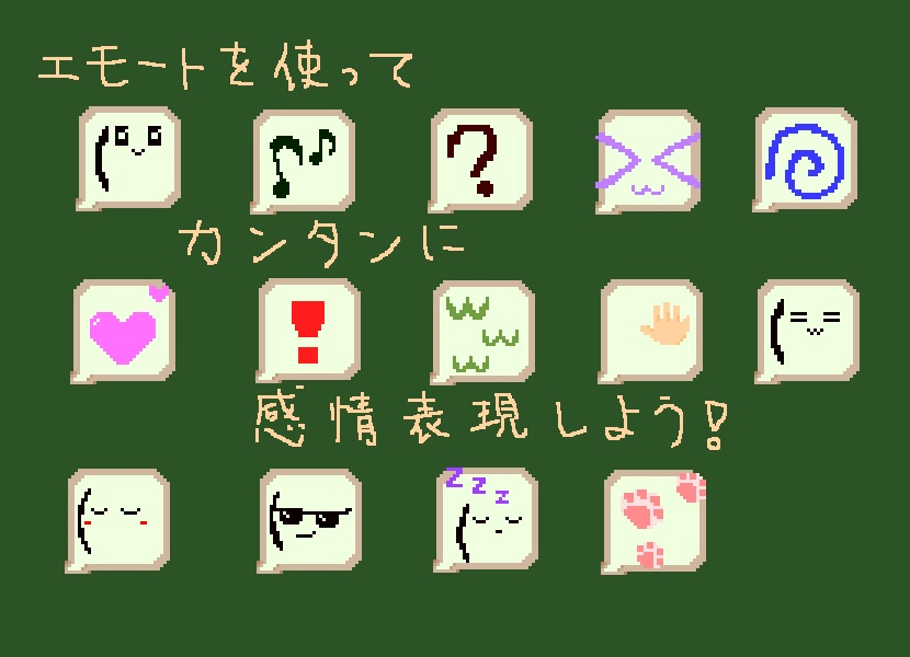 【オリジナルモデル】遊悠みぃこ【ドット絵モデル】