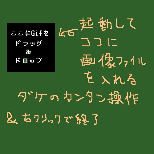 DeskNyanko(無料free)