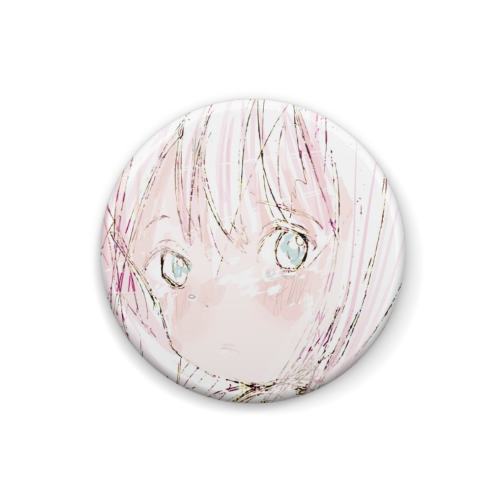 さんがつちゃん