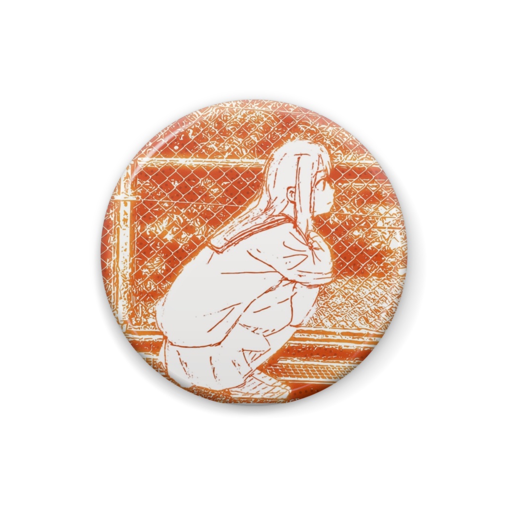 はるふるちゃん