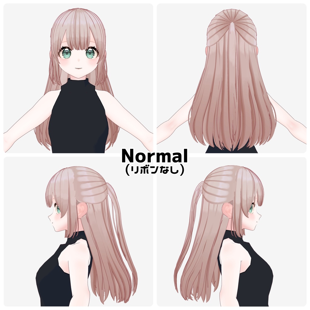 【VRoid】ハーフアップ【ヘアプリセット】