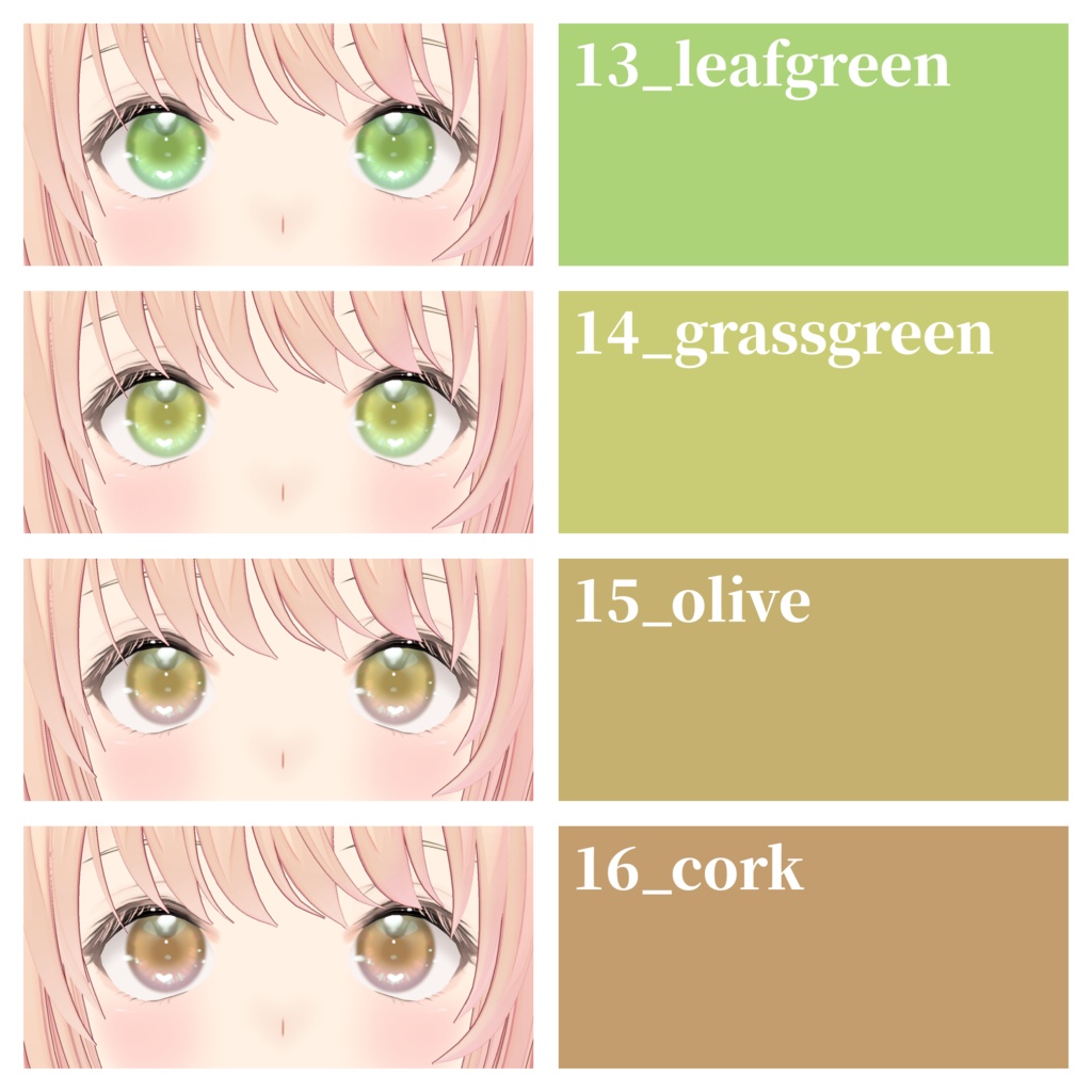 【VRoid】ふんわりアイ-soft- 【eye texture】