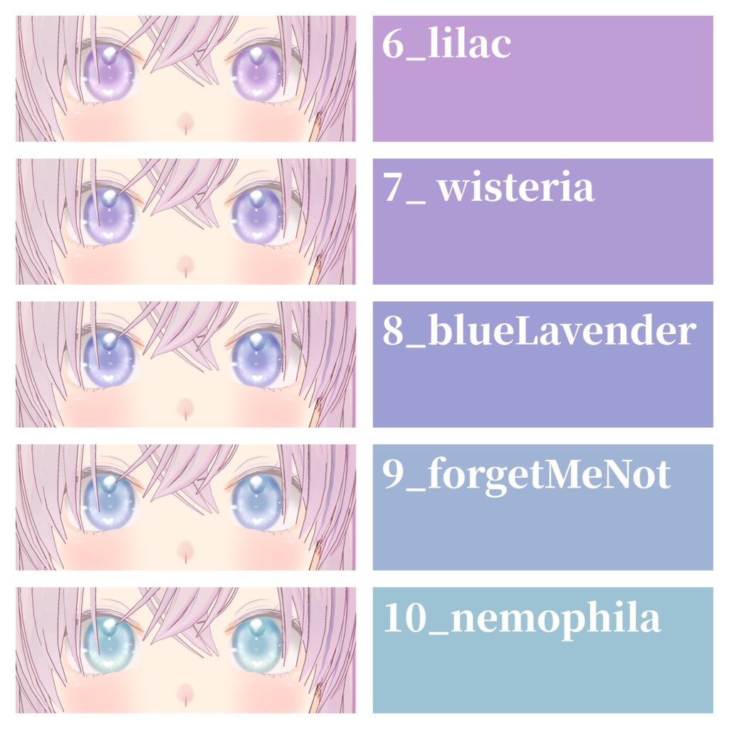 【VRoid】ふんわりアイ-light- 【eye texture】