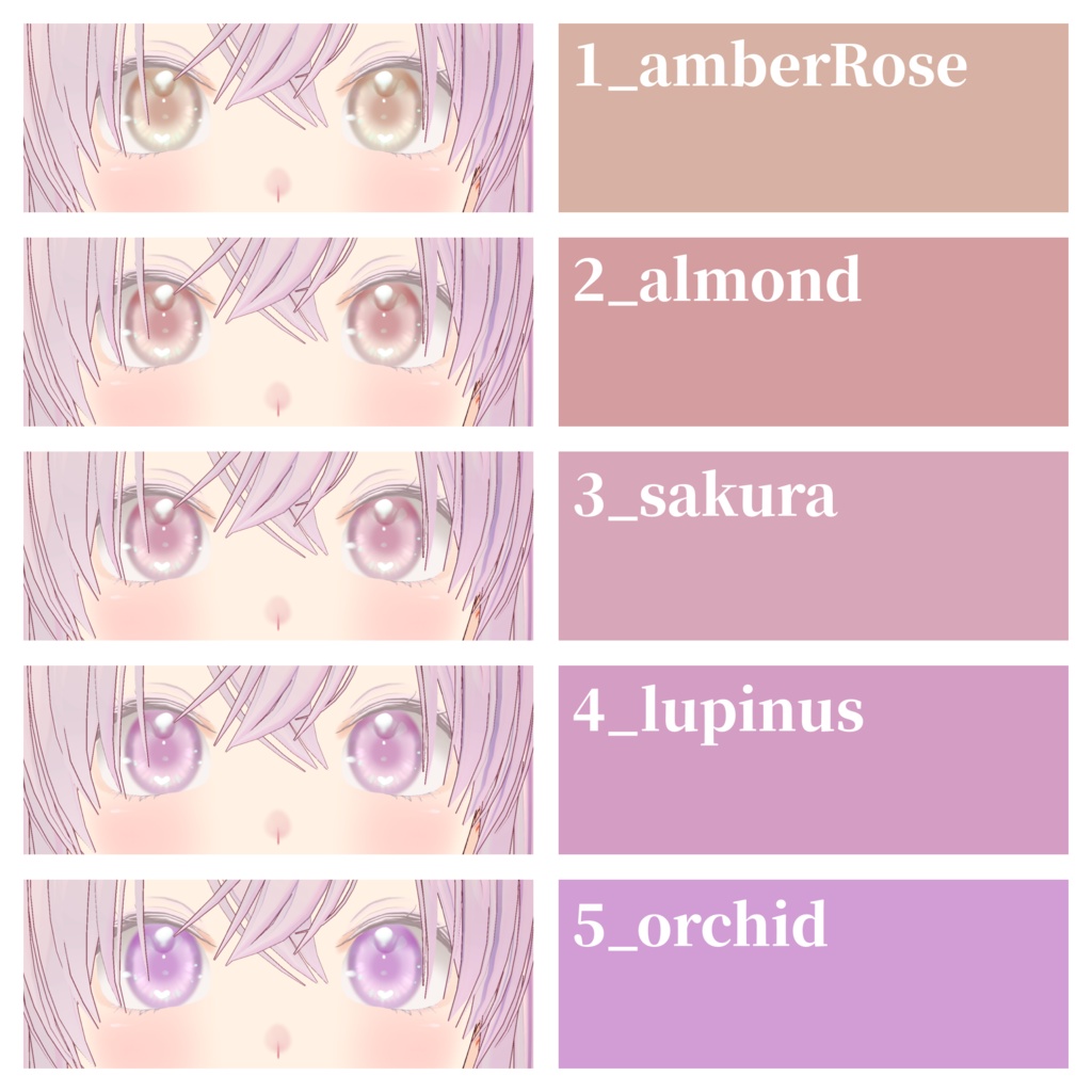 【VRoid】ふんわりアイ-light- 【eye texture】