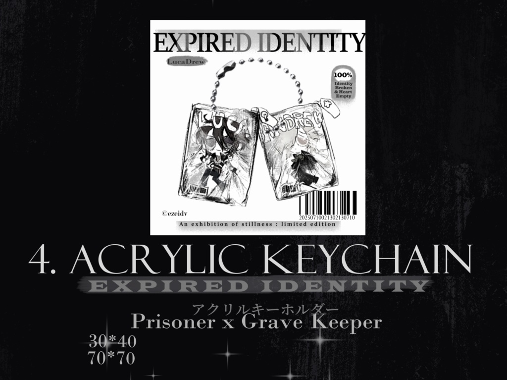 [囚墓] 4. ACRYLIC KEYCHAIN (Expired Identify)