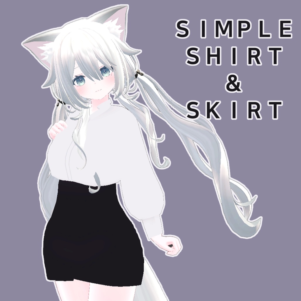 「ソフィナ-Sophina-」ちゃん専用ーSimple Shirt&Skirt