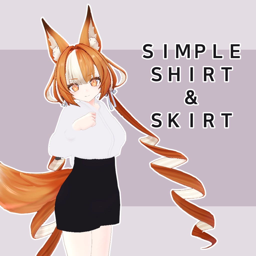 御咲ライネ（みさき らいね）」ちゃん専用ーSimple Shirt&Skirt