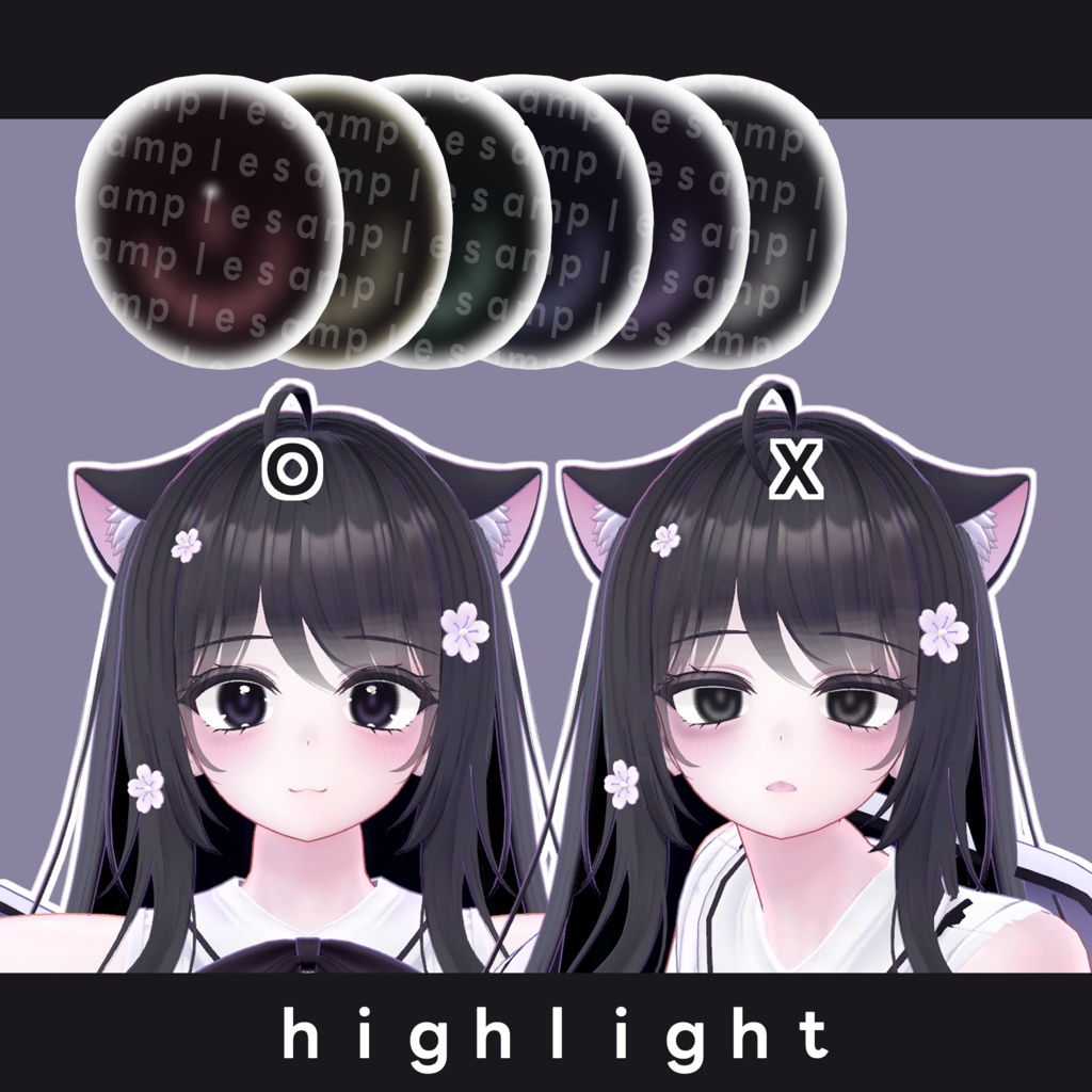 「萌」専用ーSoft Eye Texture