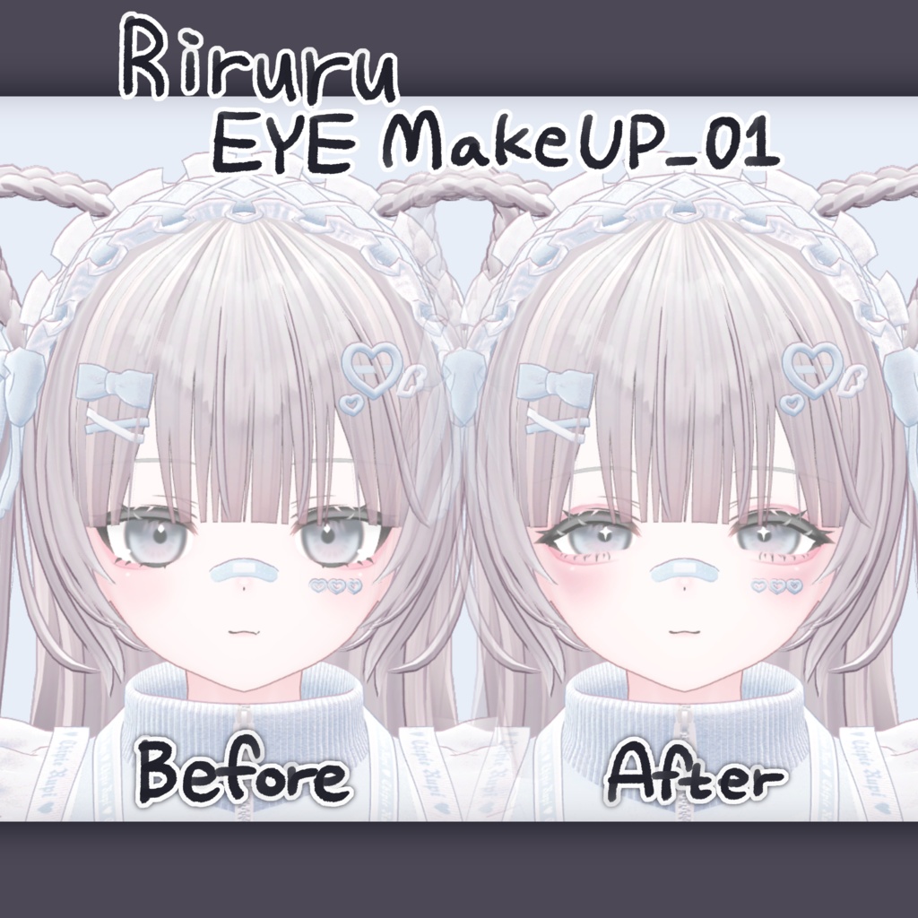 Riruru_EyeMakeUp_01 - minami-shop - BOOTH