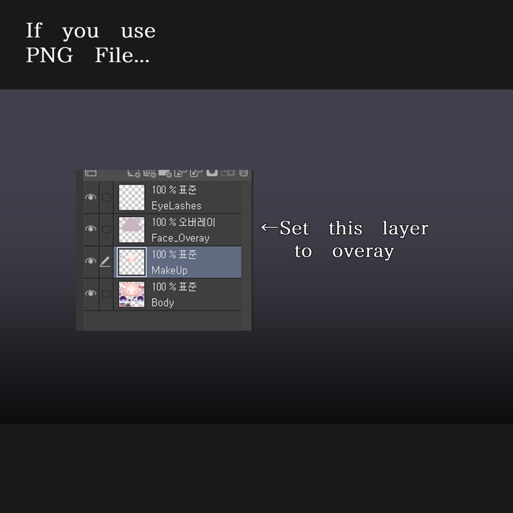 Airi_Makeup_01___愛莉