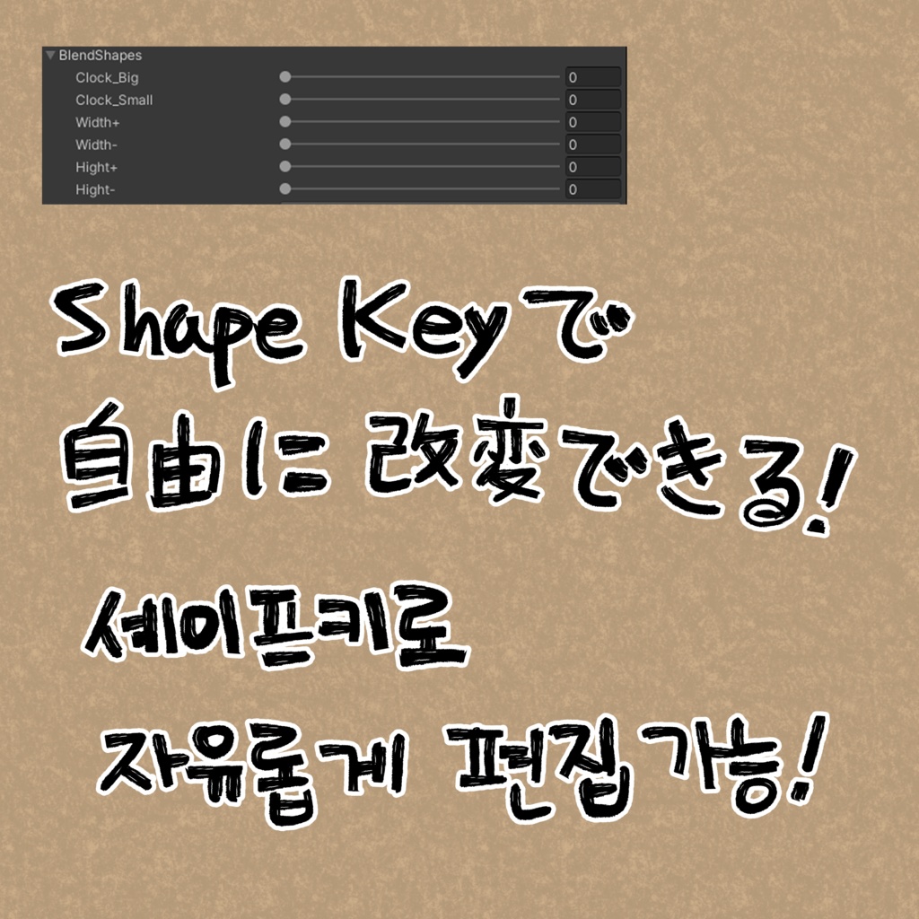 PAPER CLOCK_종이시계_紙の時計