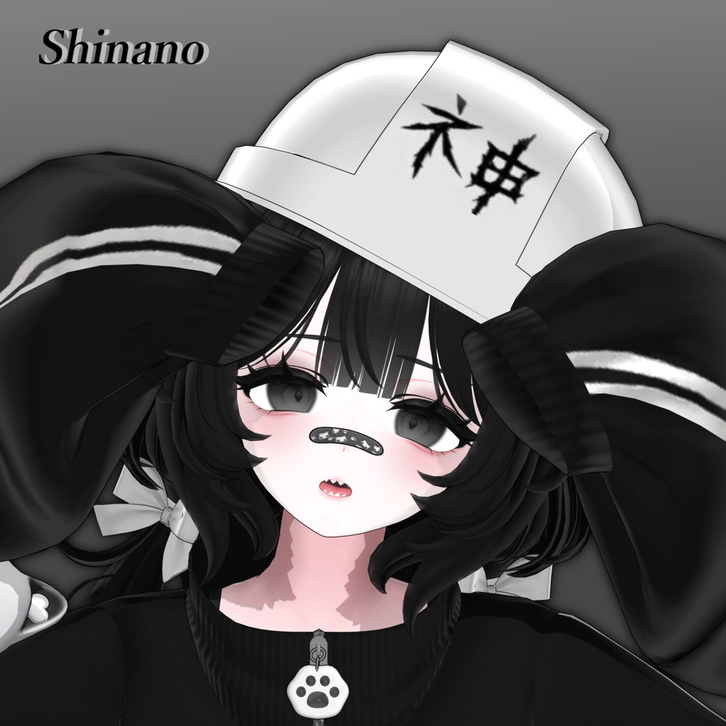 【 9 Avatar 対応 】 Melting Diamond EyeTexture