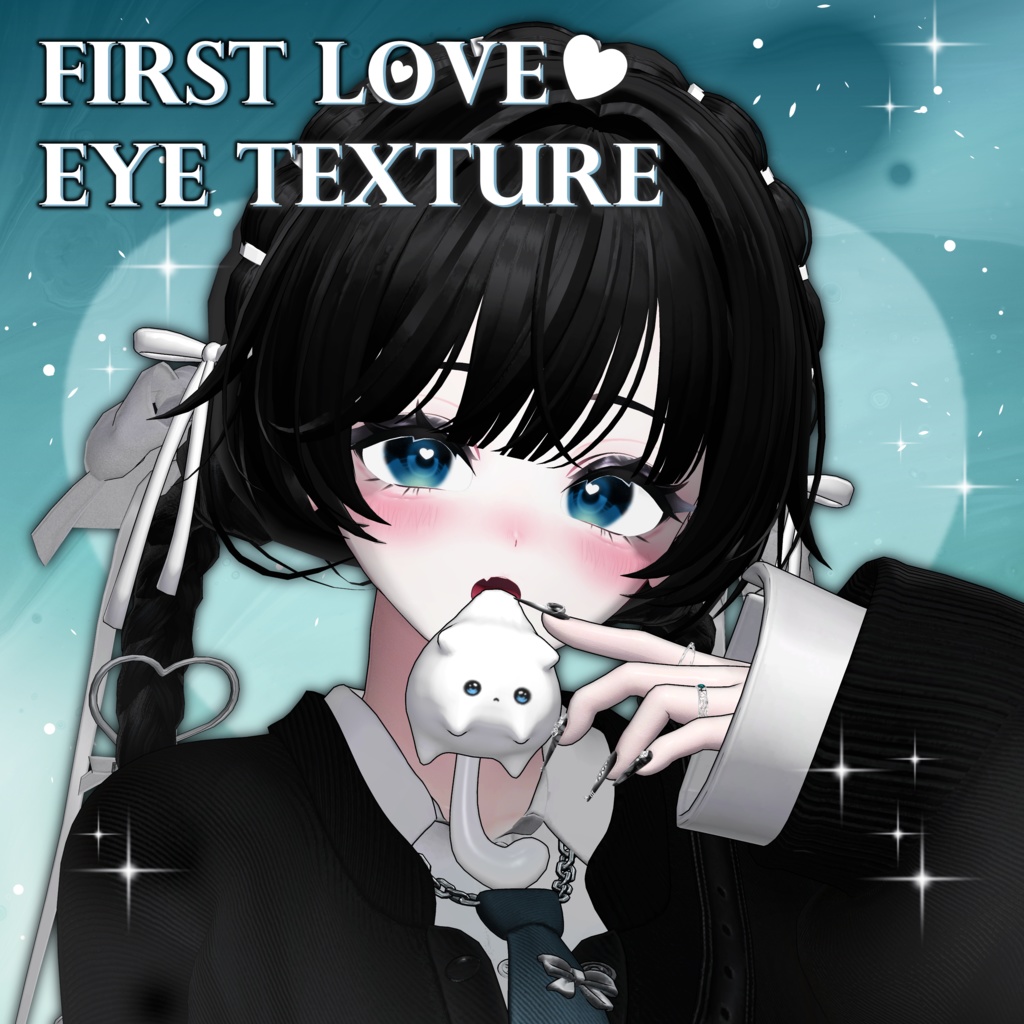 ꒰১♥==First Love Eye Texture==♥໒꒱ [ 11 Avatars ]