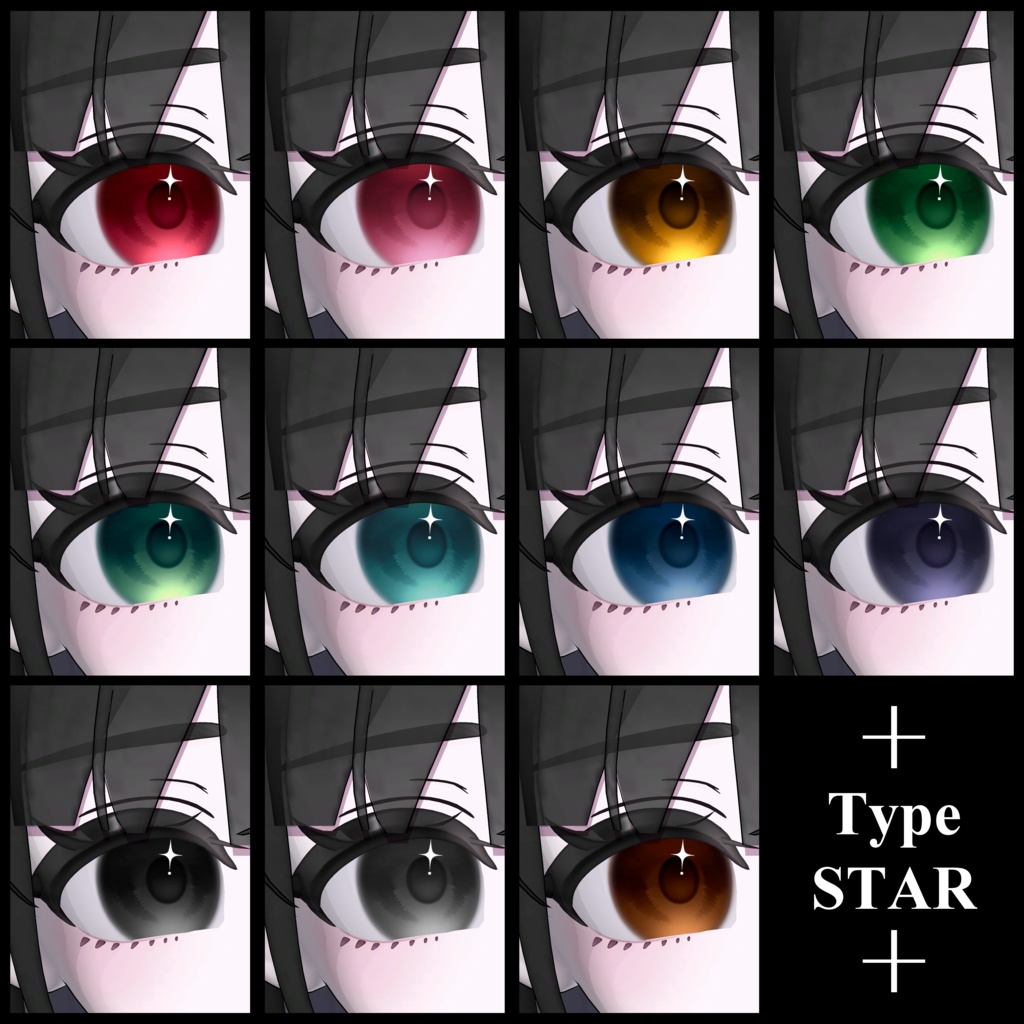 Shiratsume Clear Make Up&Eye Set===しらつめ