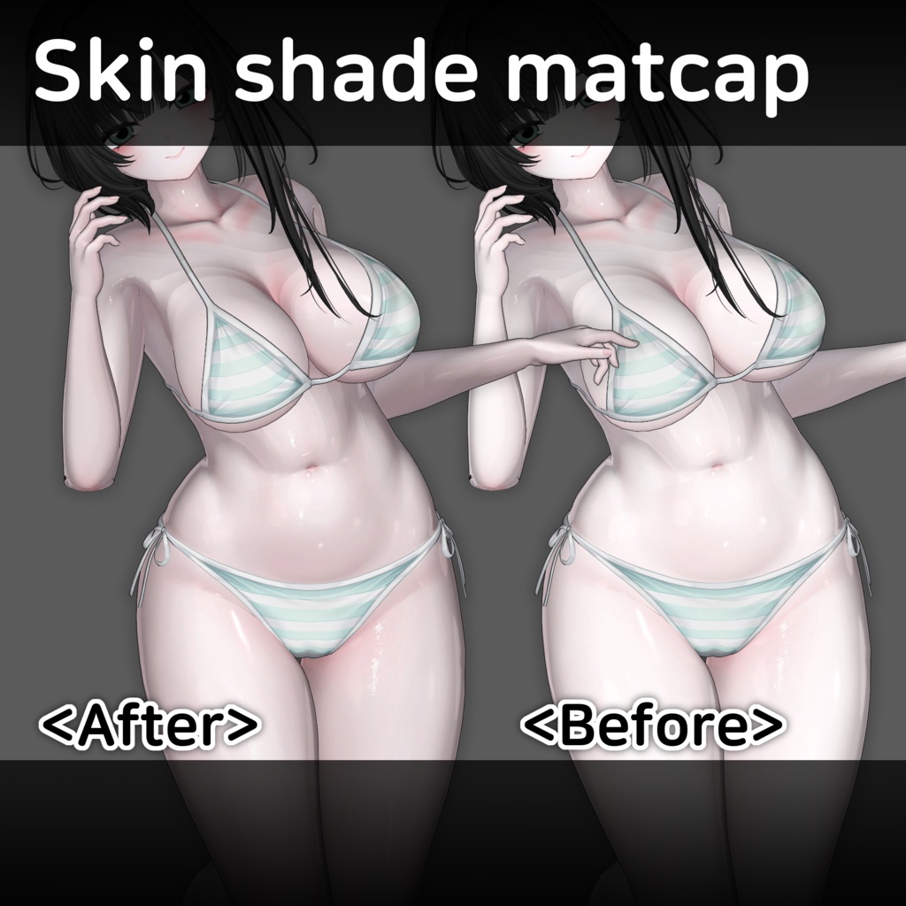 [Free] Skin shade matcap&mask