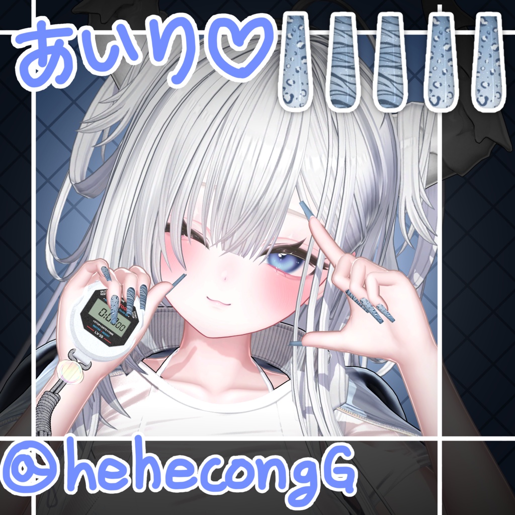 Simple GAL! Nail【11Avatar - MA対応】