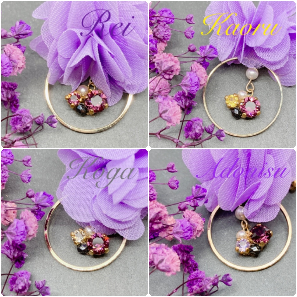 【あんスタ】ユニットカラーアクセサリー