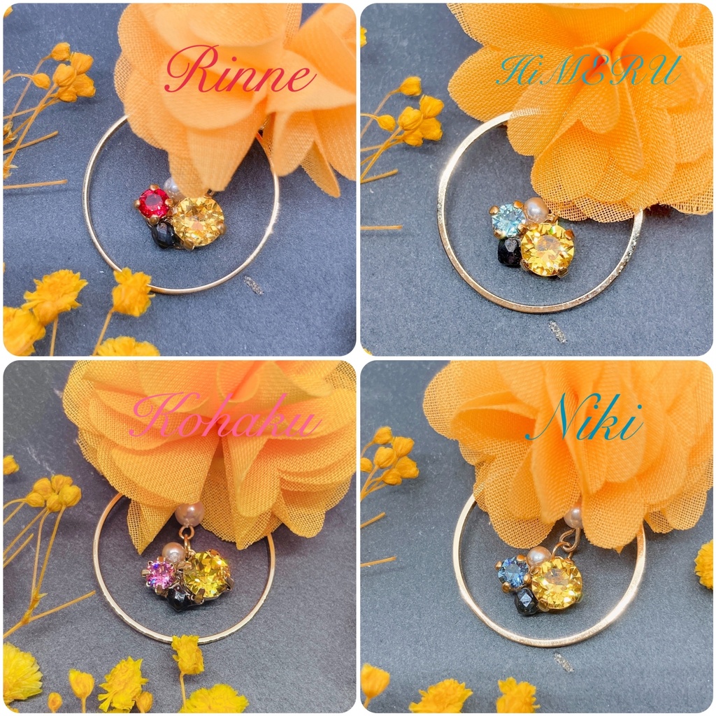 【あんスタ】ユニットカラーアクセサリー