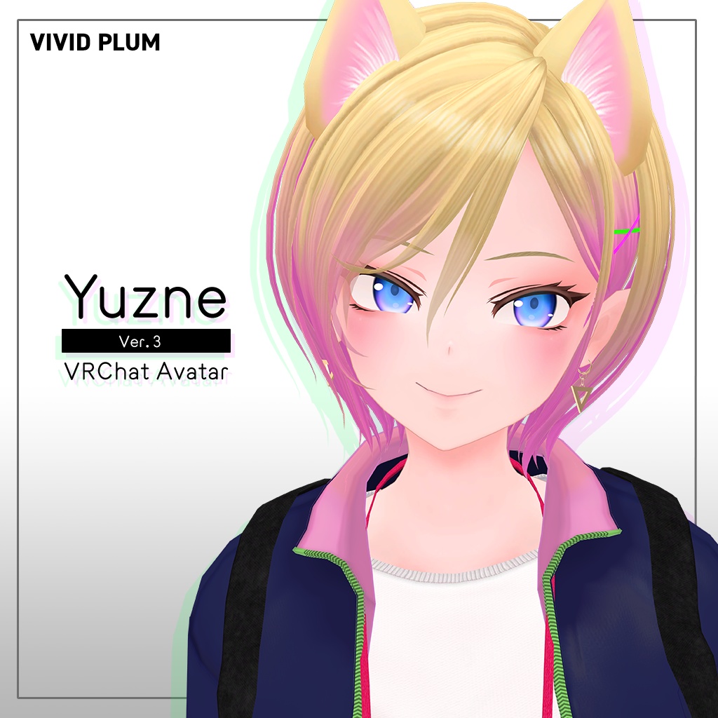 『ユズネ-Yuzne-』オリジナル3Dモデル 本体パッケージ 
