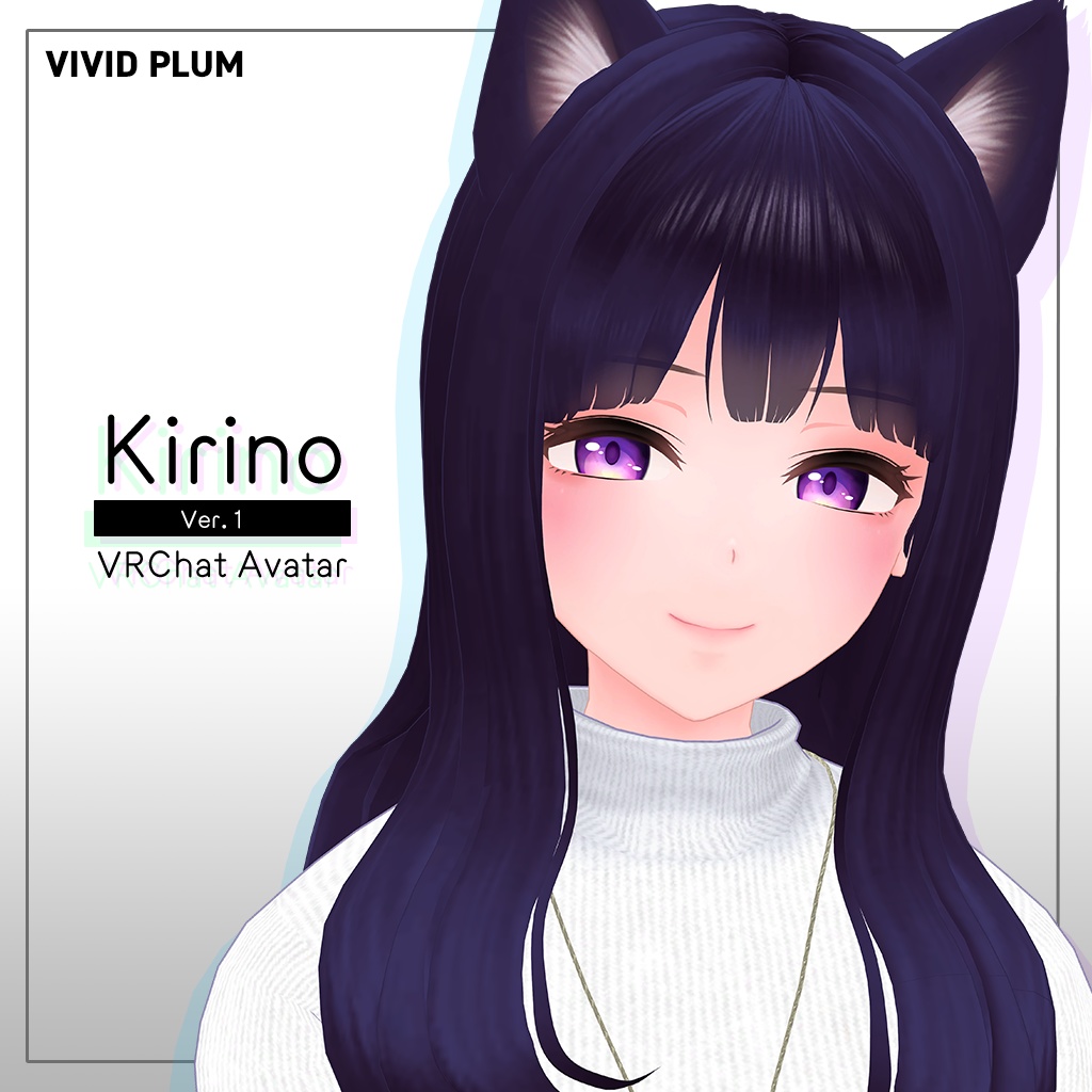 『キリノ-Kirino-』オリジナル3Dモデル