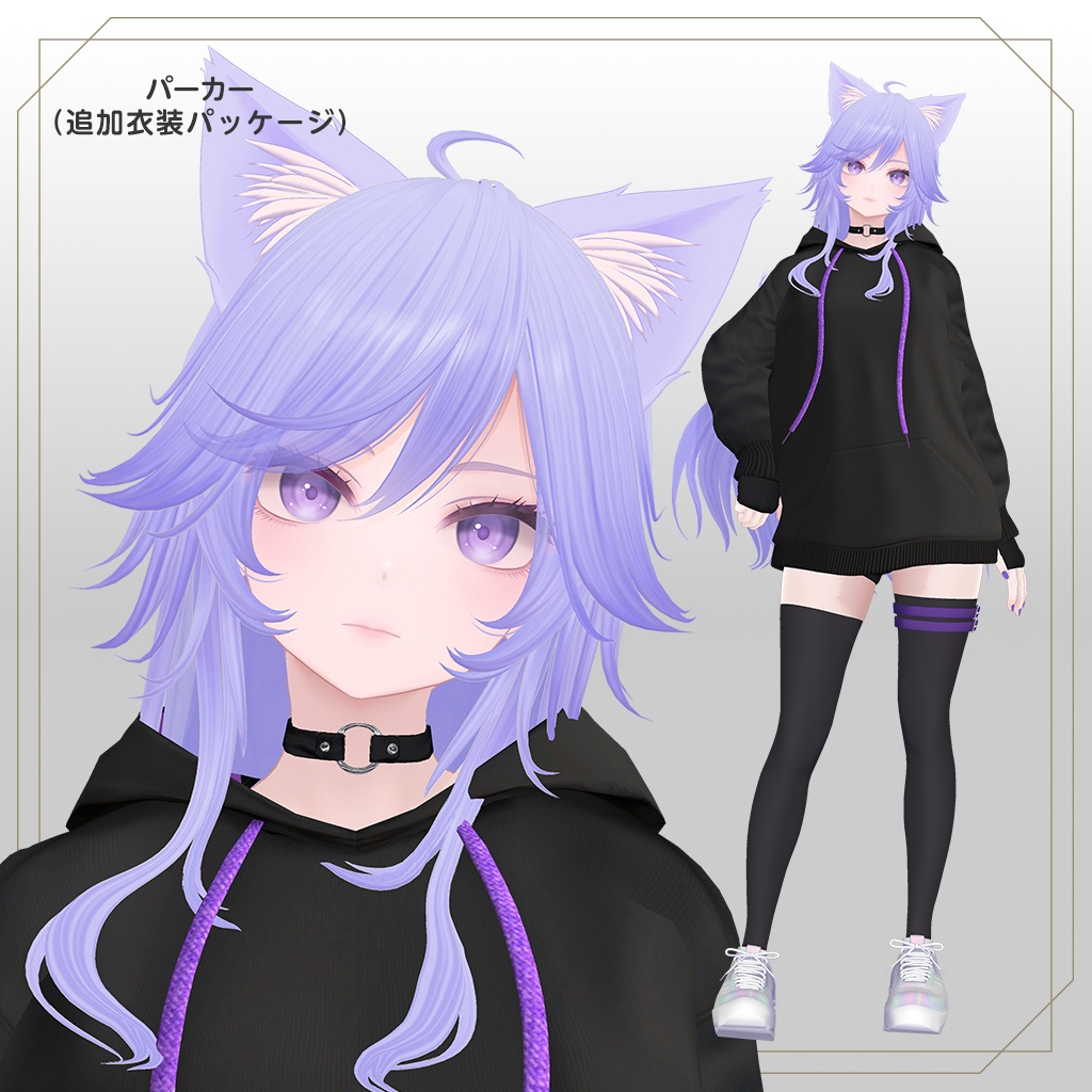 『リセリエ-Liserie-』オリジナル3Dモデル