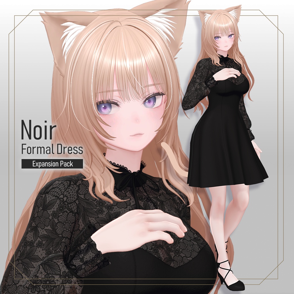 『柚希-Yuzuki-』オリジナル3Dモデル