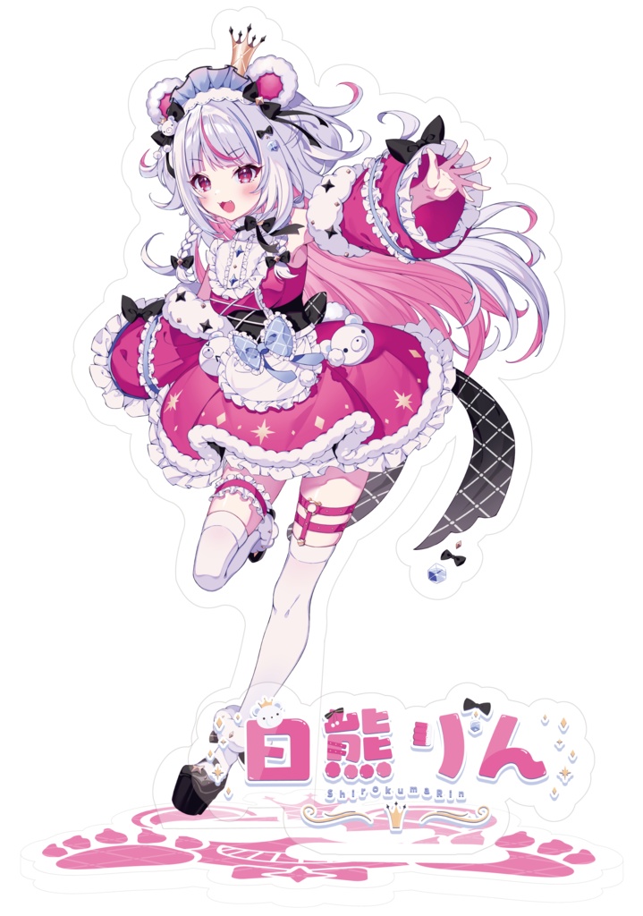 白熊りんのキービジュアルアクリルスタンド