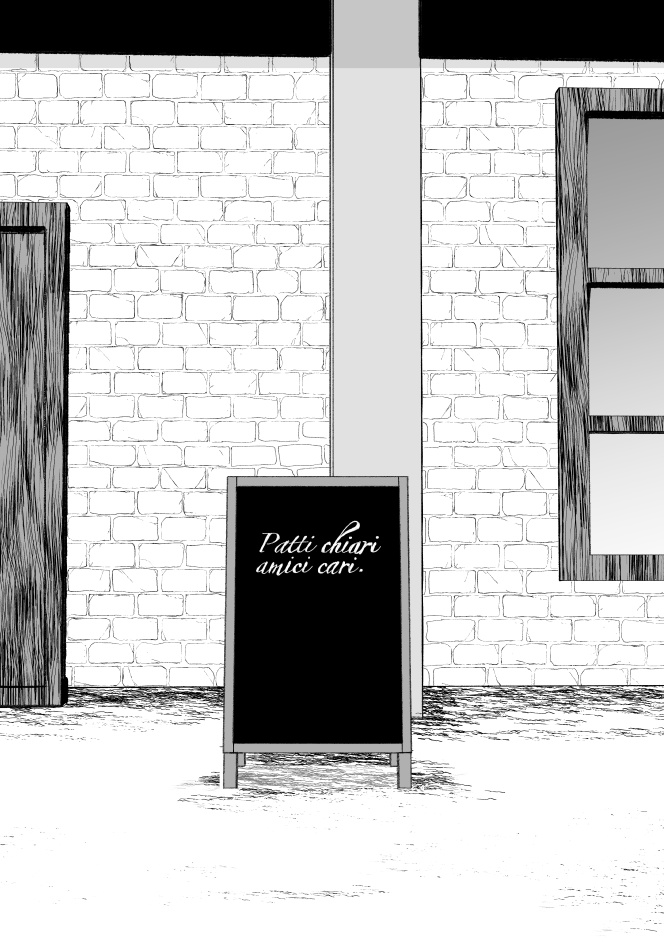 Patti chiari amici cari.