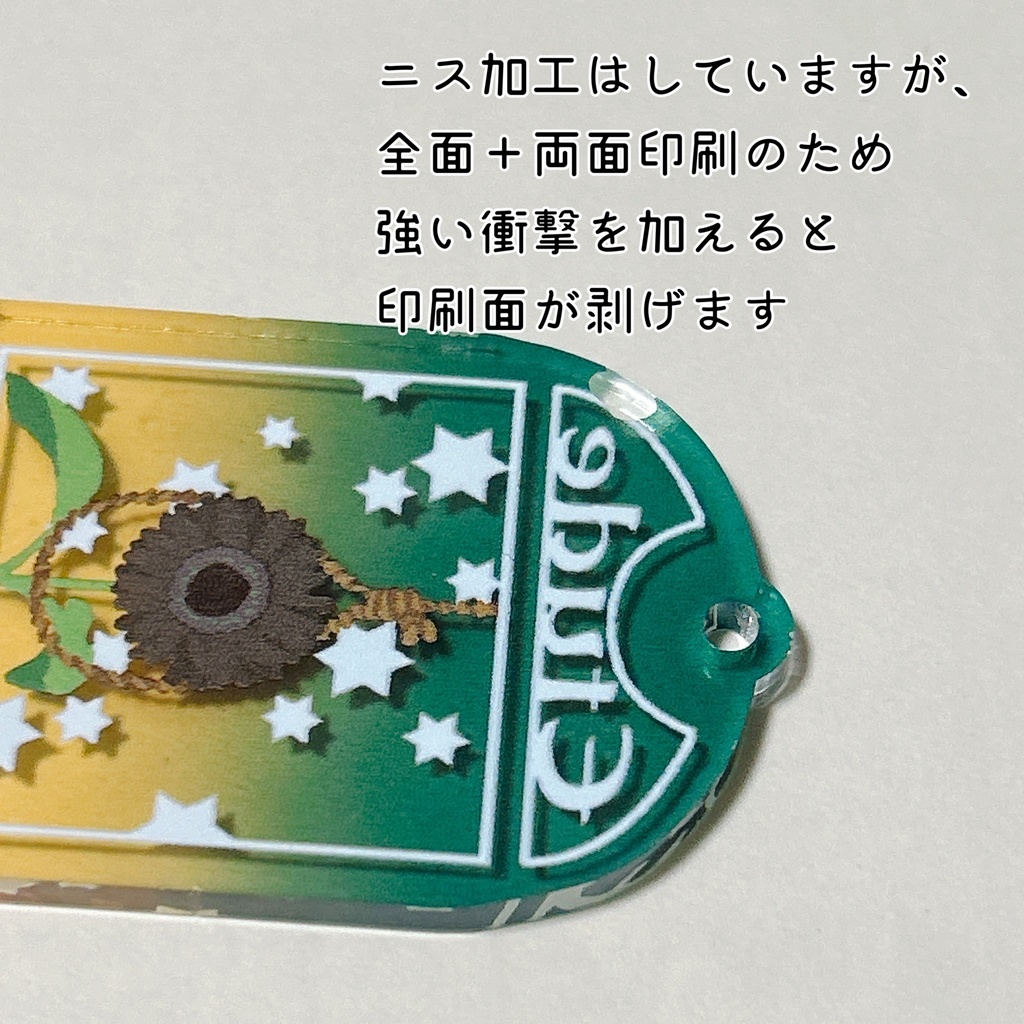 イベントモチーフアクリルスタンド(各種)