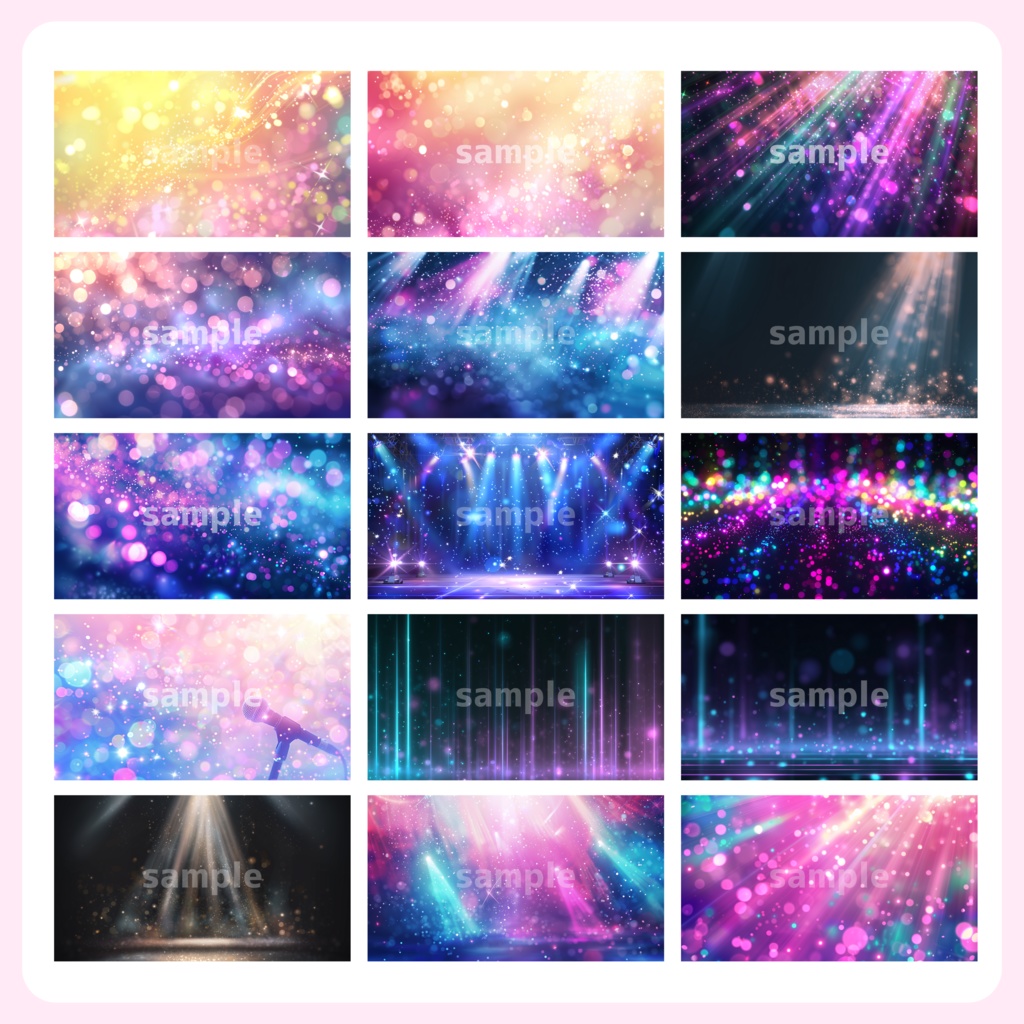 【サムネイル素材】キラキラアイドル風背景素材セット【全30枚】