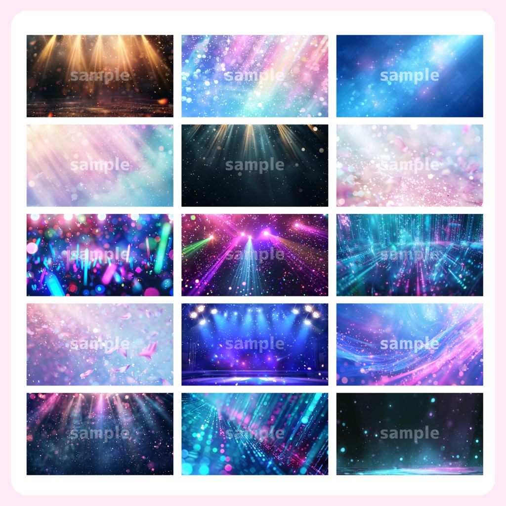 【サムネイル素材】キラキラアイドル風背景素材セット【全30枚】