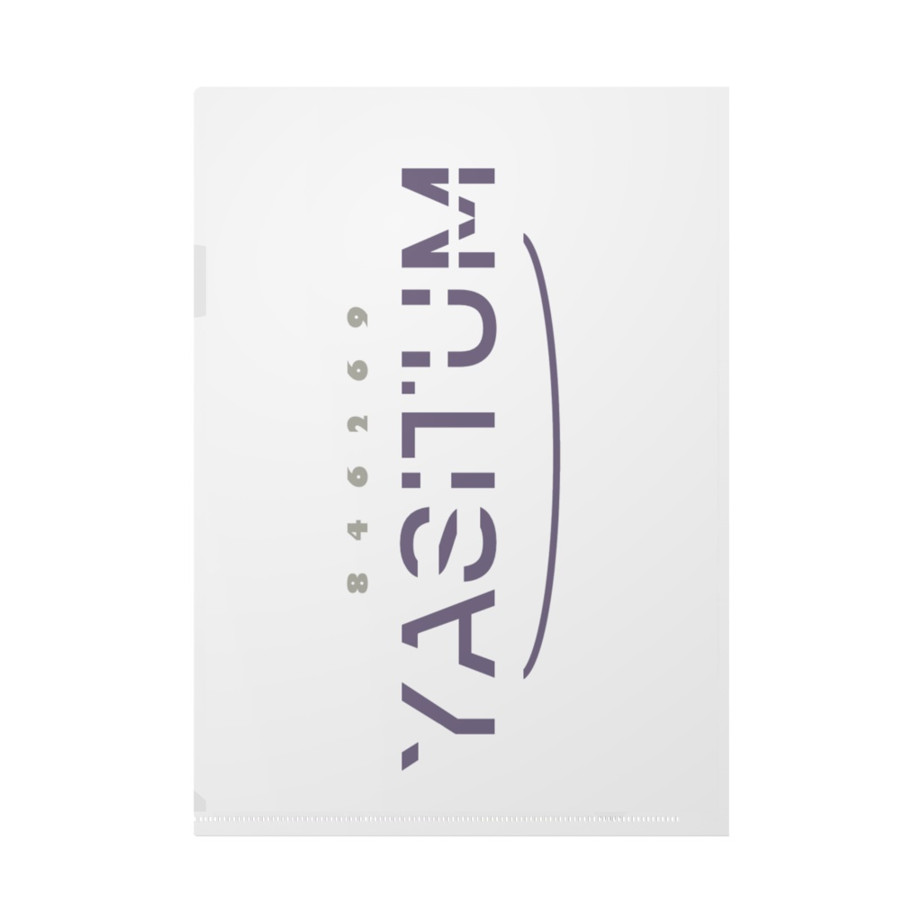 YASITUM visualクリアファイル