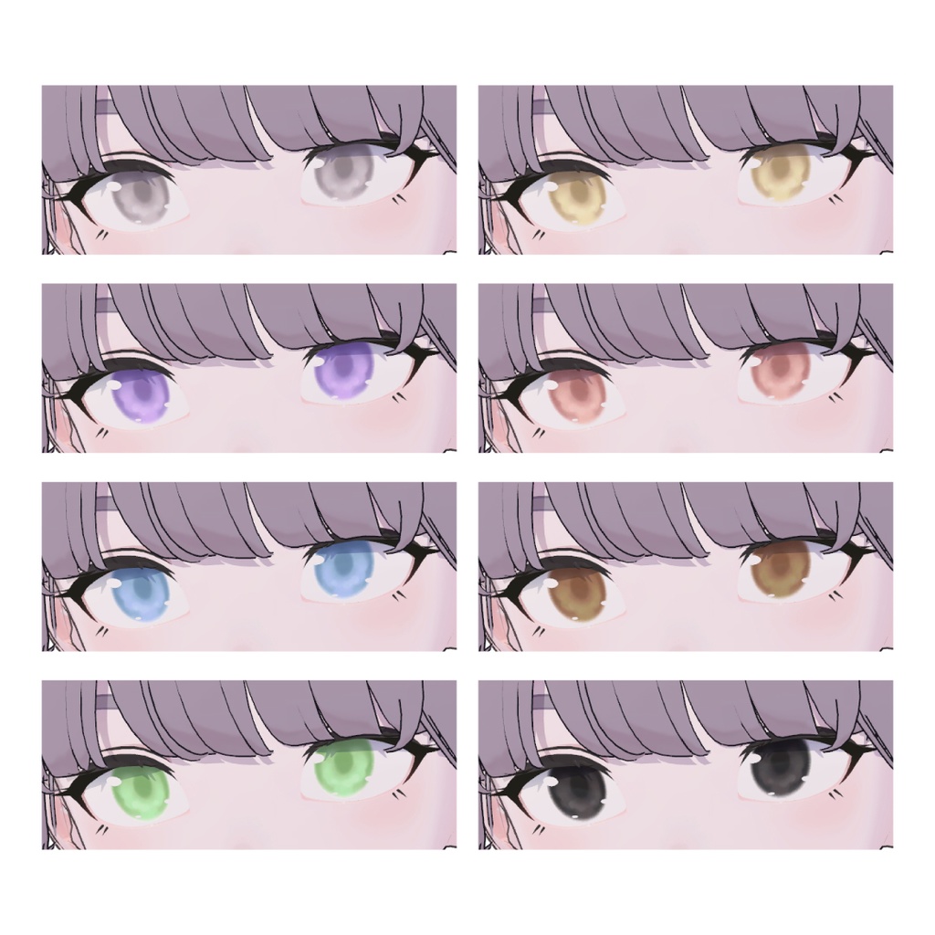 【Lapwing】ふんわりラテアイ