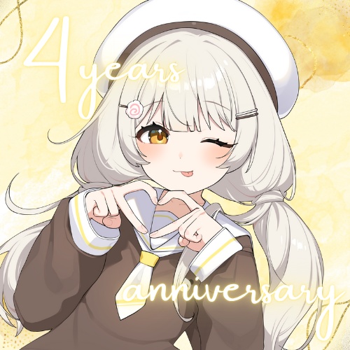 琥珀ぐみ♡４周年記念＆誕生日グッズ♡